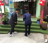 장애인 소중한 한표 위해…은평구, 투표시설 집중점검 