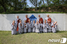 판문점 방문한 조계사 동자승