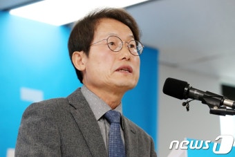 조희연, 미래교육감, 평화교육감 등 6가지 정책 발표