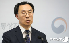 지엠씨 글로벌(GMC Global) | 산업부 "GM, 한국 부품업체로부터 글로벌 부품 구매 확대"