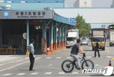 한국에 GM 아태지역본부 신설…정부는 부품업체 R&D 지원 