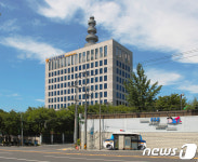 펀드손실 불법 보전해준 대구은행 임직원 등 20명 송치