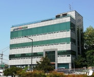 용산구, 2020년 서빙고동 다문화박물관 건립