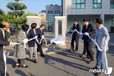 전주출입국관리사무소, 전주출입국-외국인사무소 개칭