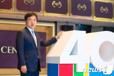 시대 바뀌어도 서울시민 곁엔 항상 세종문화회관 있습니다