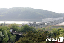 임진각 철교 넘어 대륙으로 갈 수 있을까