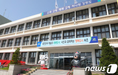 속초민예총 예술축전 속초8경 페스티벌 26~27일 개최