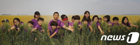 우리밀 특별전시회