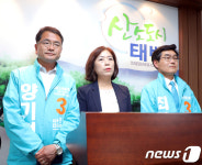 자유한국당 탈당...이경숙 황지정보산업고 동문회장 바른미래당 기초의원 출마 