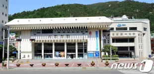 여수 시민회관·진남문예회관 시설보수 위해 임시휴관