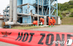 제염·제독 작전 펼치는 119 화학구조대