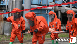 119 화학구조대 인명 구조중!