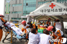 부상자 구조에 최선을...