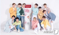 플레시아, 인기돌 워너원 손잡고 치카치카 팝업숍 오픈