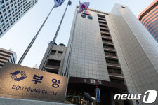 부영그룹, 옛 삼성화재 사옥 되판다…매각주관사 선정 돌입