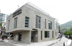 노원구 천상병공원 앞 수락행복발전소 건립