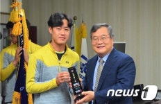 한일장신대 김정민, 전국양궁선수권 컴파운드 2관왕