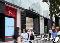 에이블씨엔씨 미샤, 첫 플래그십숍 갤러리 M 강남에 오픈