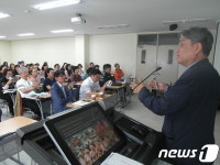 배재대 관광축제호텔대학원, 관광통역안내사 대상 특강