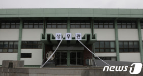 38년 만에 공개되는 상무관