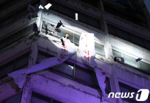 외쳐라, 광주의 5월을