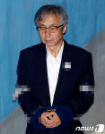 이현동 전 국세청장 법정으로