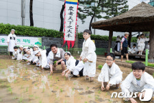 농자천하지대본