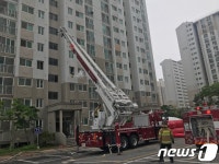 LH전북본부, 익산 임대주택단지서 재난대응 훈련