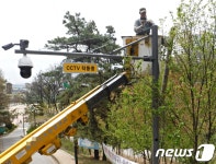 울산 북구, 어린이보호구역 방범용 CCTV 23대 설치