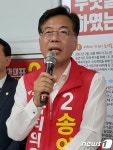 김천 재선거 나선 한국당 송언석 시장경제 바로잡겠다