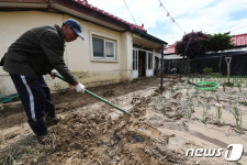 이걸 언제 다 치우나