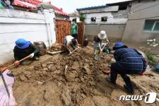 침수 피해 평창 대관령면 횡계리 복구작업 구슬땀