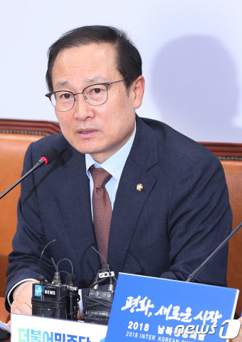 '추경 난항' 기자간담회하는 홍영표