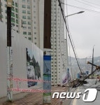 부산 아파트 공사장 붕괴사고…건설사 관계자 3명 입건