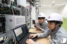 KT 연말까지 서울 및 강원지역서 재난망 장비 유지관리