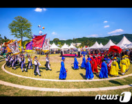 초정에 물들다…세종대왕과 초정약수 축제 25일 개막