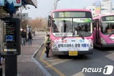 순천~여수~광양 광역시내버스 6월부터 무료환승