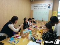 도봉구, 서울형 평생학습 동네배움터 지원사업 선정