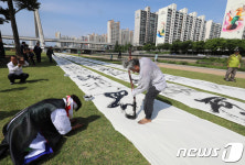 佛心 담아 정성으로