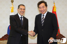 한-모로코 '잘 해봅시다'