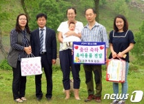 첩첩산중 장흥 국사봉서 응애~…올해 첫 아이 출산