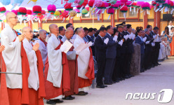 신흥사, 부처님 오신 날 봉축법요식 거행