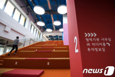 서울창업허브 입주사 모집…최대 2000만원 지원