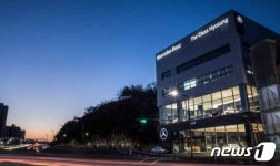 더클래스 효성, 투명성 강화 위해 준법감시 기능 강화