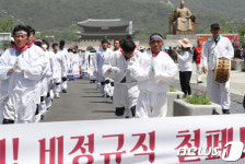 춘천환경사업소 노조 비정규직 철폐!