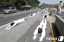 춘천환경사업소 노조 비정규직 철폐 오체투지 행진