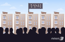 새 아파트에 물이 줄줄…김포 사우아이파크 부실시공 논란
