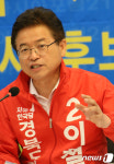 이철우 이웃사촌 복지로 사람 몰리는 경북 만들것 