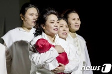 국립창극단 트로이의 여인들 유럽 3개국 순회공연