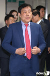 김정태 회장 하나금융어린이집 착공식 참석